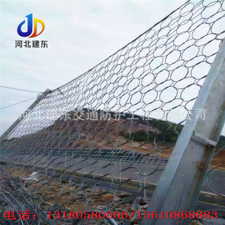 邊坡防護(hù)網(wǎng)_云南嘉豪邊坡網(wǎng)專業(yè)施工隊(duì)